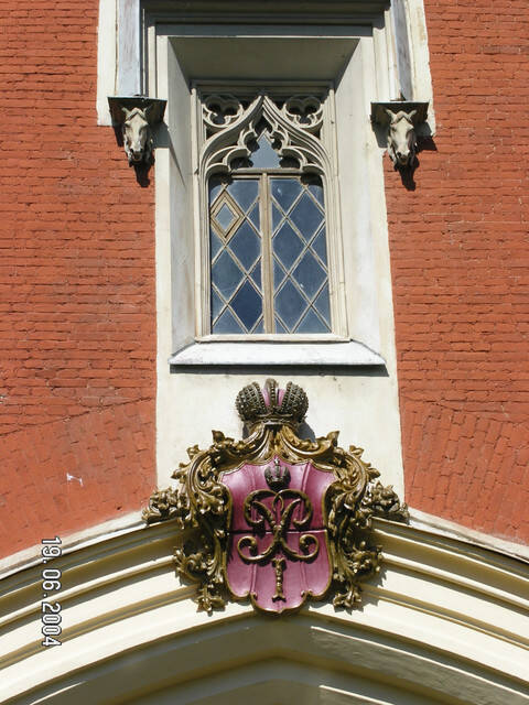 pict8084.sized.jpg