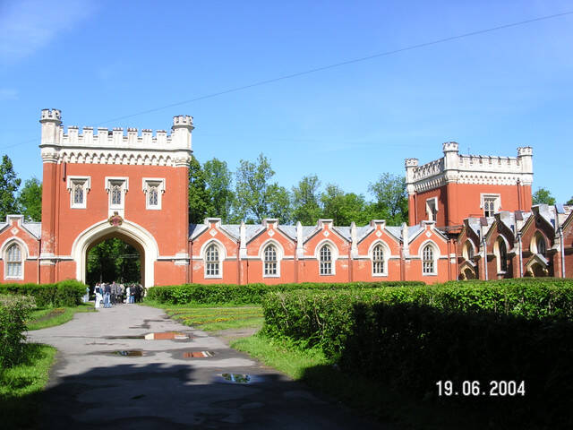 pict8085.sized.jpg