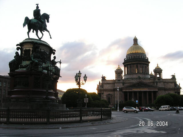pict8200.sized.jpg