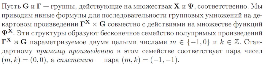 kornyakrus.gif kornyakrus.gif