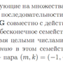 kornyakrus.gif