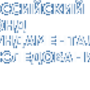 rfbr-logo2.png